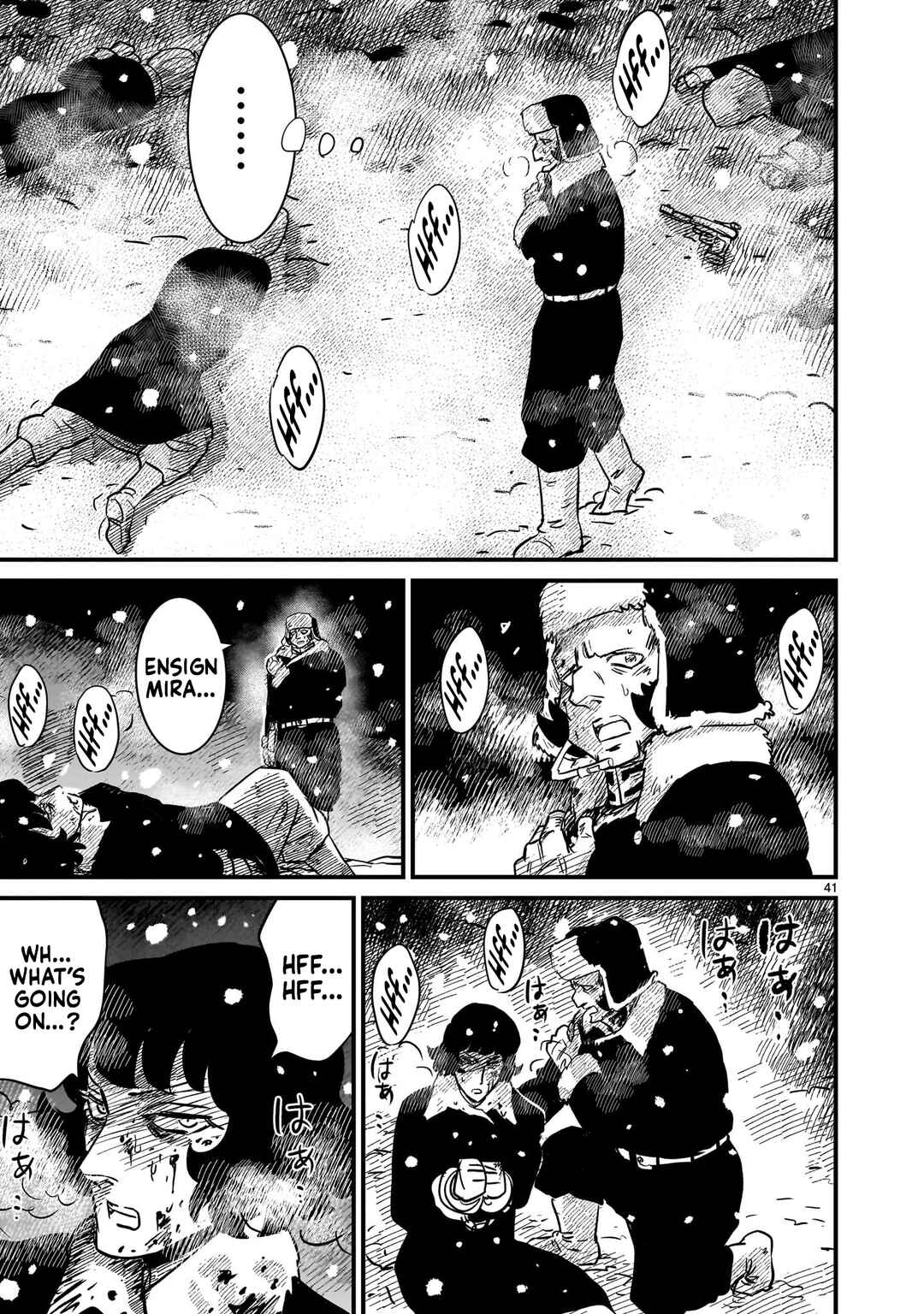 Page 40 Chapter 27 Mobile Suit Gundam: The battle tales of Flanagan Boone