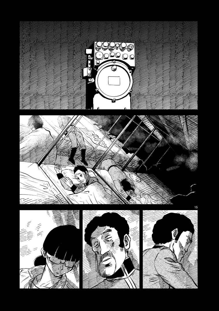 Page 15 Chapter 10 Mobile Suit Gundam: The battle tales of Flanagan Boone