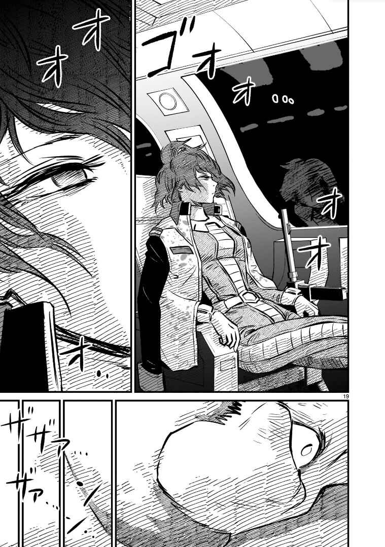 Page 19 Chapter 10 Mobile Suit Gundam: The battle tales of Flanagan Boone