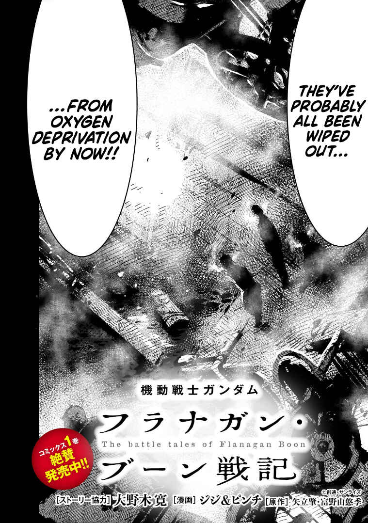 Page 2 Chapter 10 Mobile Suit Gundam: The battle tales of Flanagan Boone