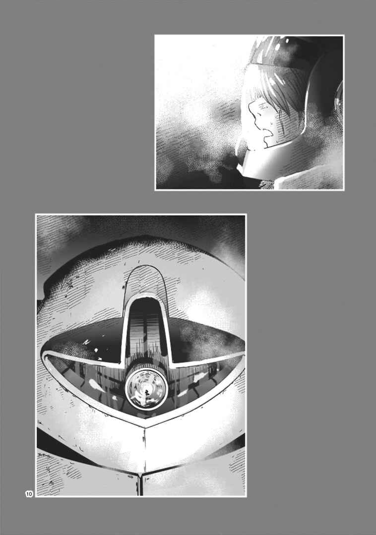 Page 10 Chapter 23 Mobile Suit Gundam: The battle tales of Flanagan Boone