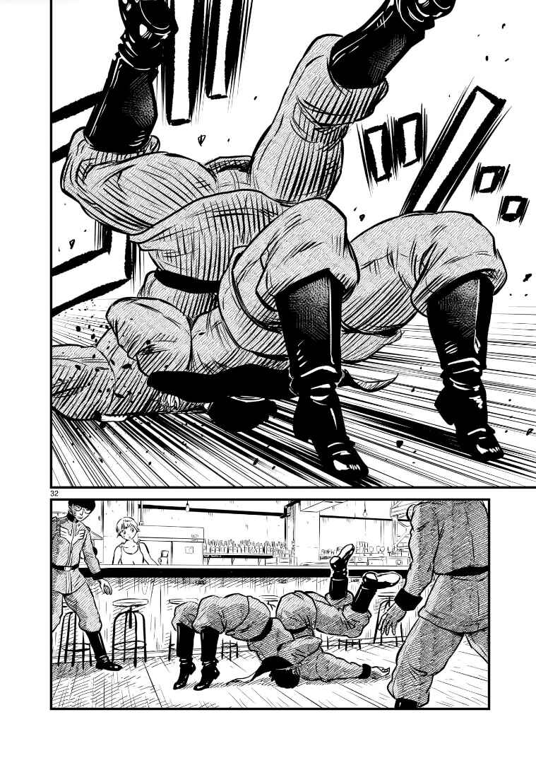 Page 32 Chapter 5 Mobile Suit Gundam: The battle tales of Flanagan Boone