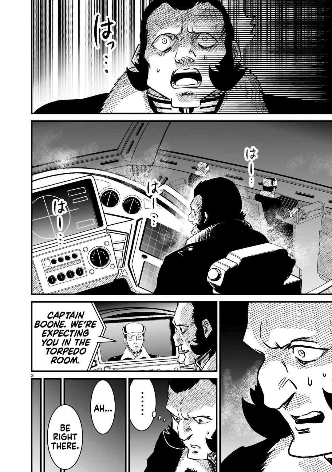 Page 2 Chapter 25 Mobile Suit Gundam: The battle tales of Flanagan Boone