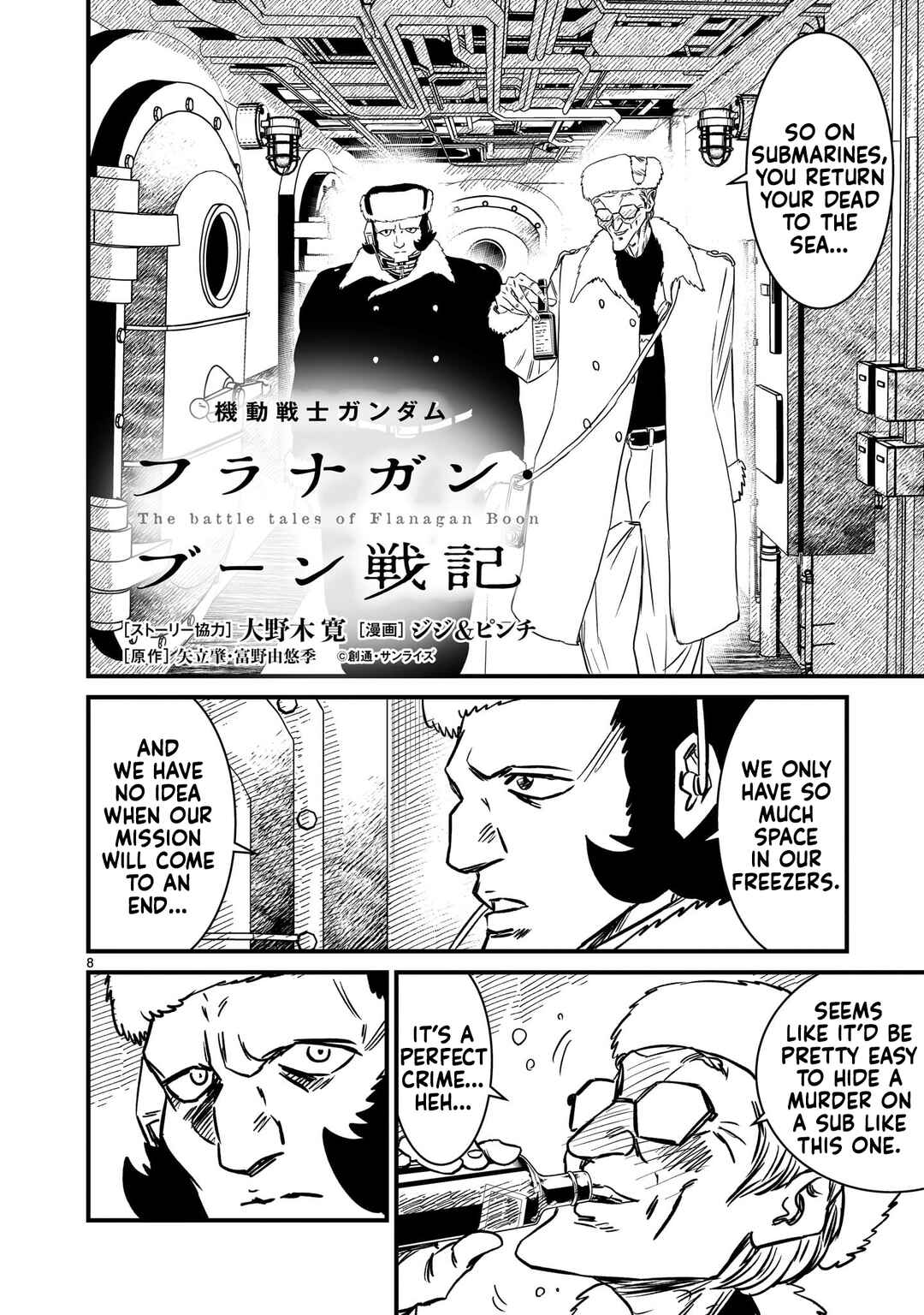 Page 8 Chapter 25 Mobile Suit Gundam: The battle tales of Flanagan Boone