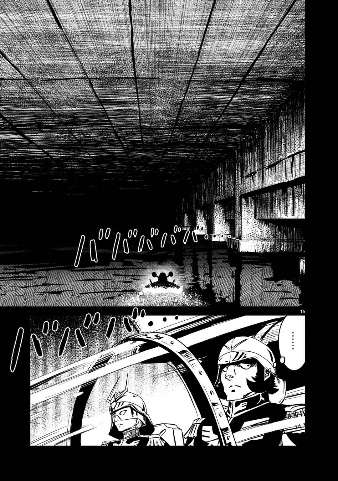Page 15 Chapter 18 Mobile Suit Gundam: The battle tales of Flanagan Boone