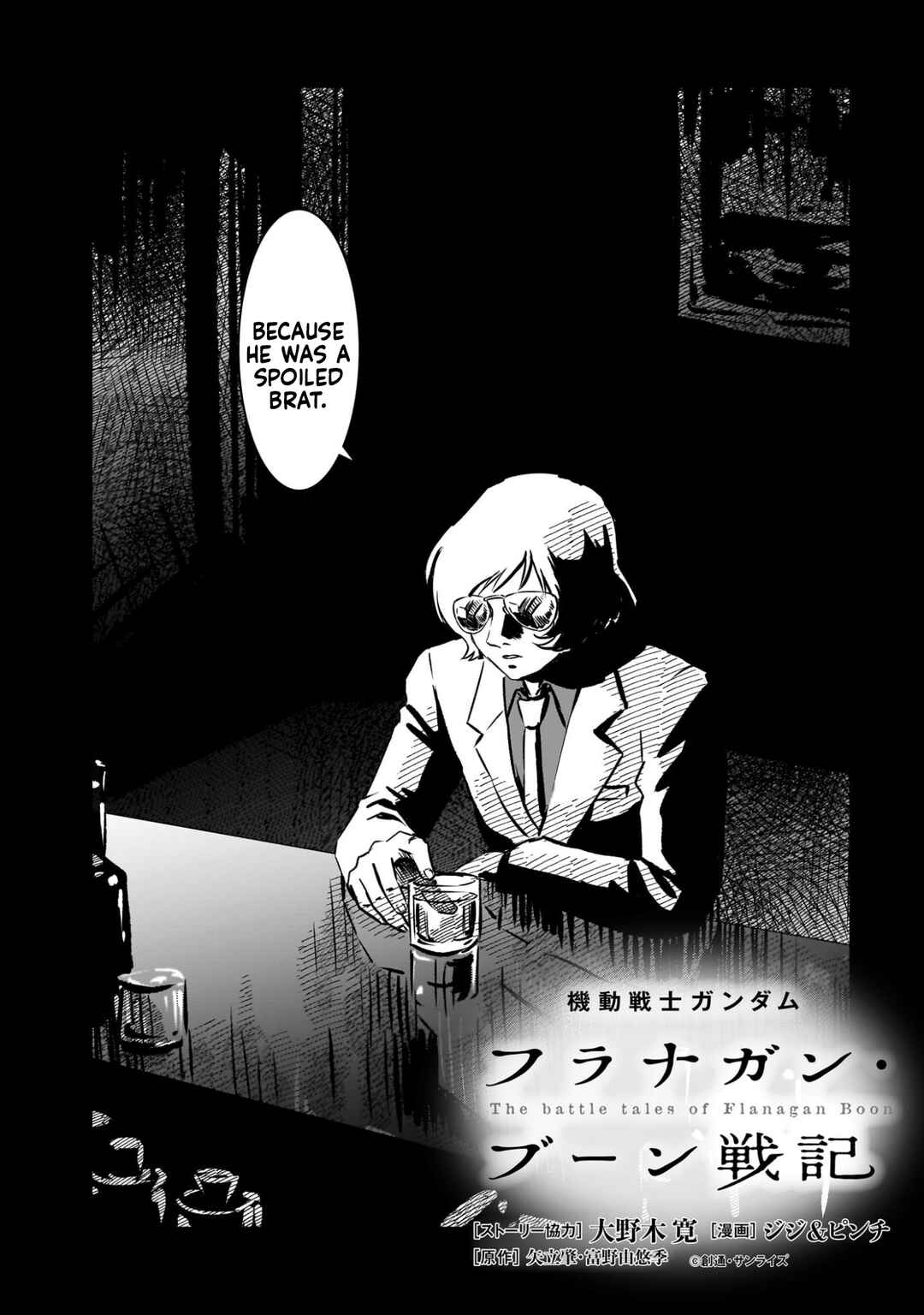 Page 2 Chapter 18 Mobile Suit Gundam: The battle tales of Flanagan Boone