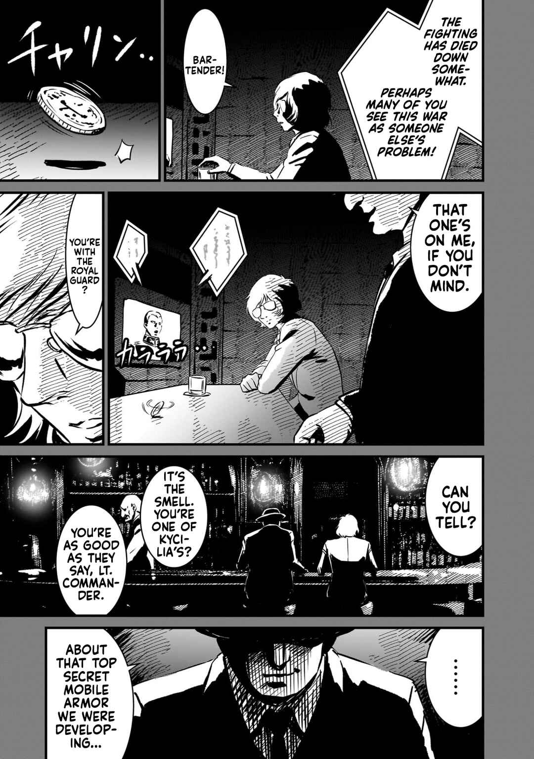 Page 3 Chapter 18 Mobile Suit Gundam: The battle tales of Flanagan Boone