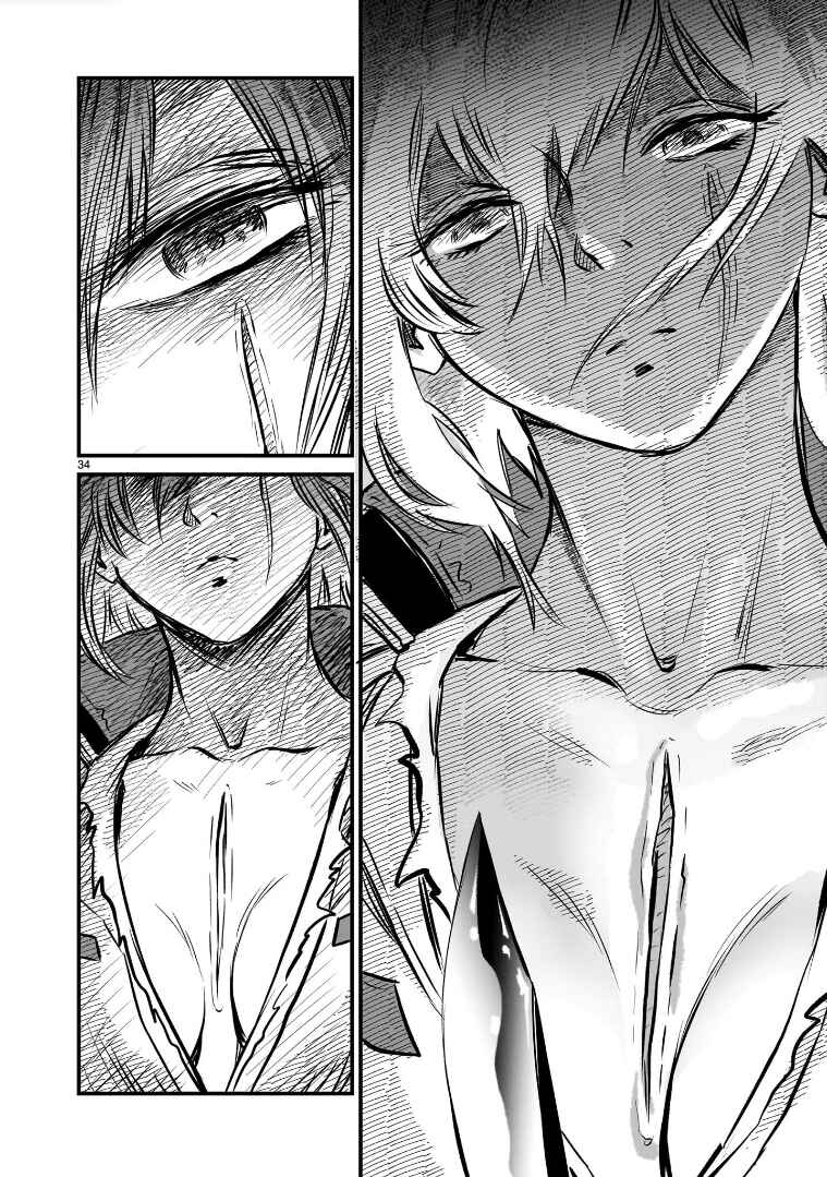 Page 33 Chapter 6 Mobile Suit Gundam: The battle tales of Flanagan Boone