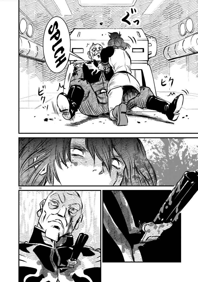 Page 35 Chapter 6 Mobile Suit Gundam: The battle tales of Flanagan Boone