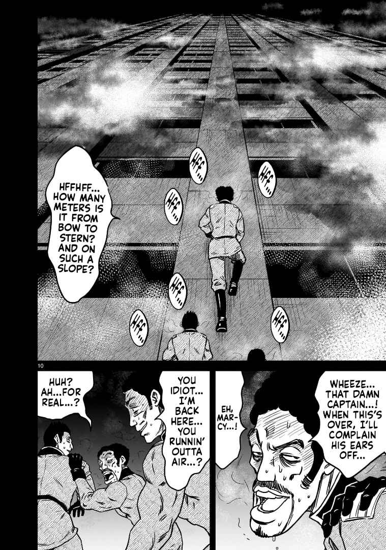 Page 10 Chapter 12 Mobile Suit Gundam: The battle tales of Flanagan Boone