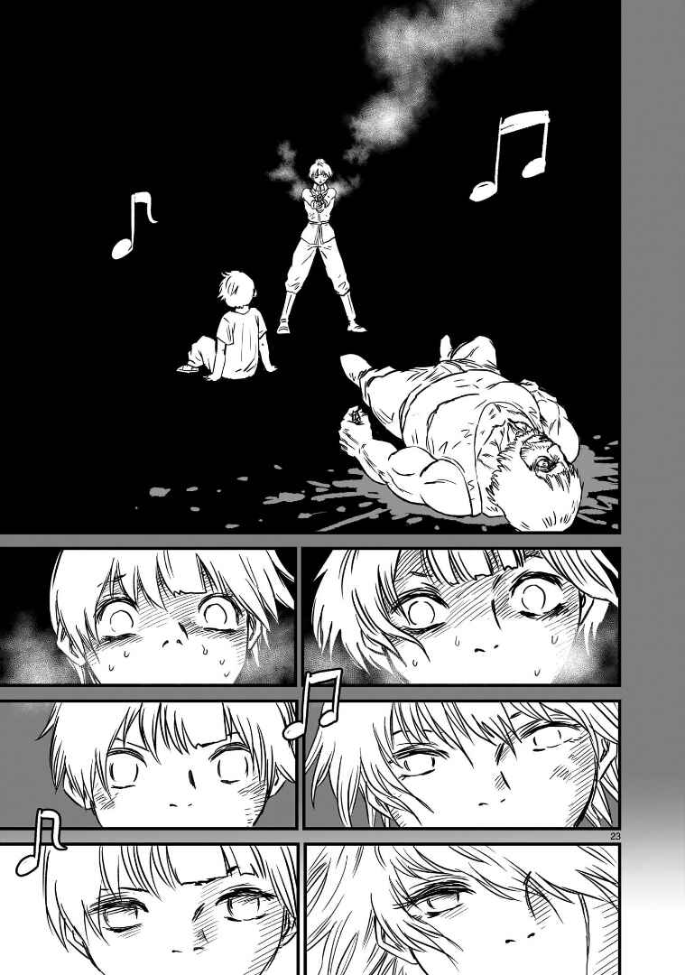 Page 22 Chapter 12 Mobile Suit Gundam: The battle tales of Flanagan Boone