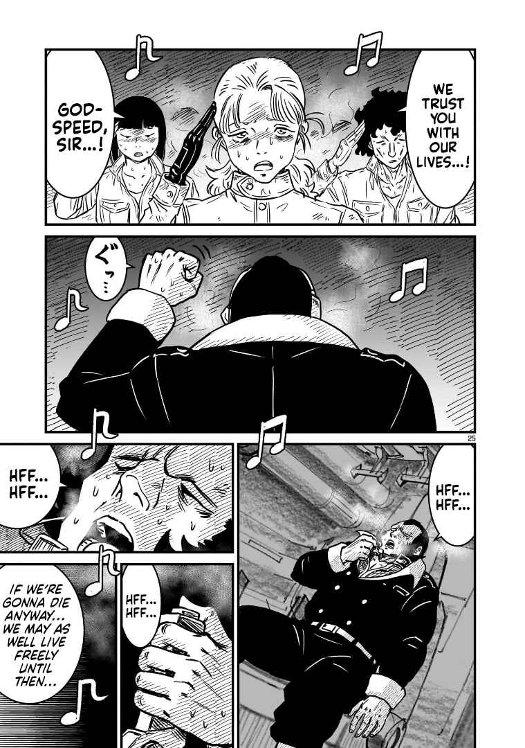 Page 24 Chapter 12 Mobile Suit Gundam: The battle tales of Flanagan Boone