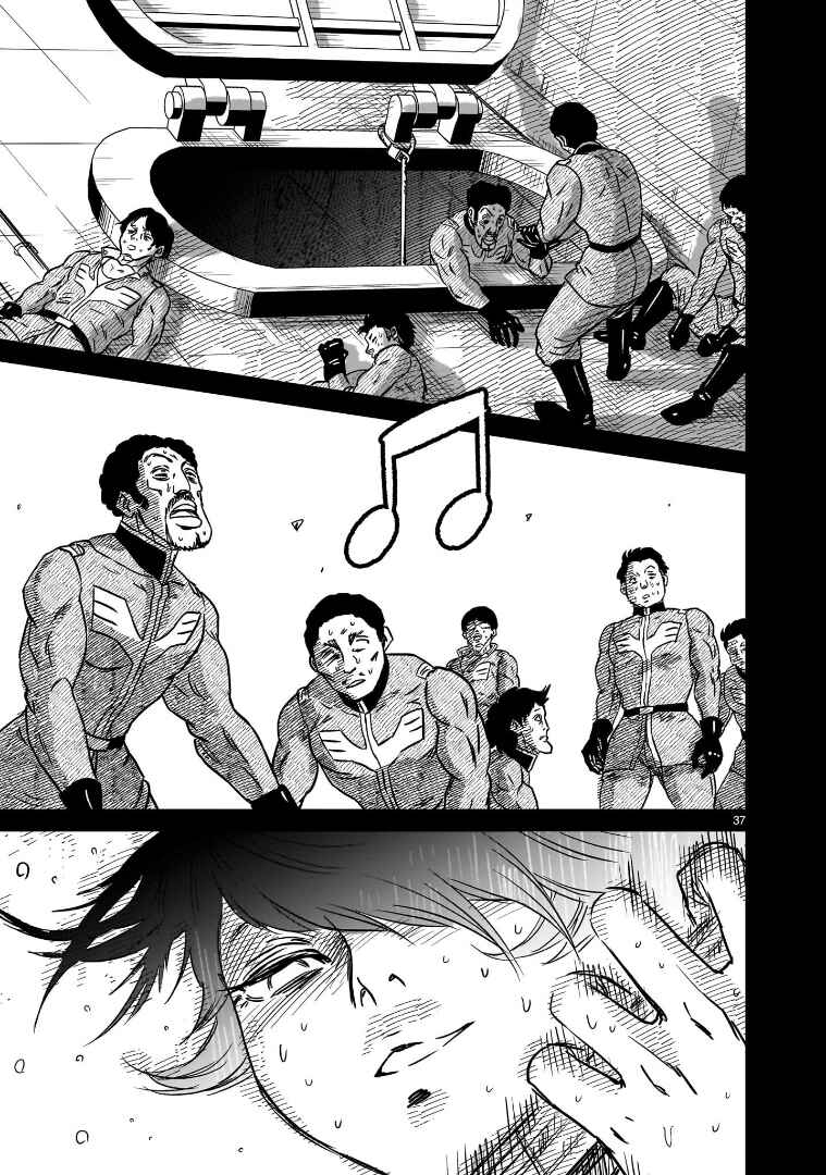 Page 35 Chapter 12 Mobile Suit Gundam: The battle tales of Flanagan Boone