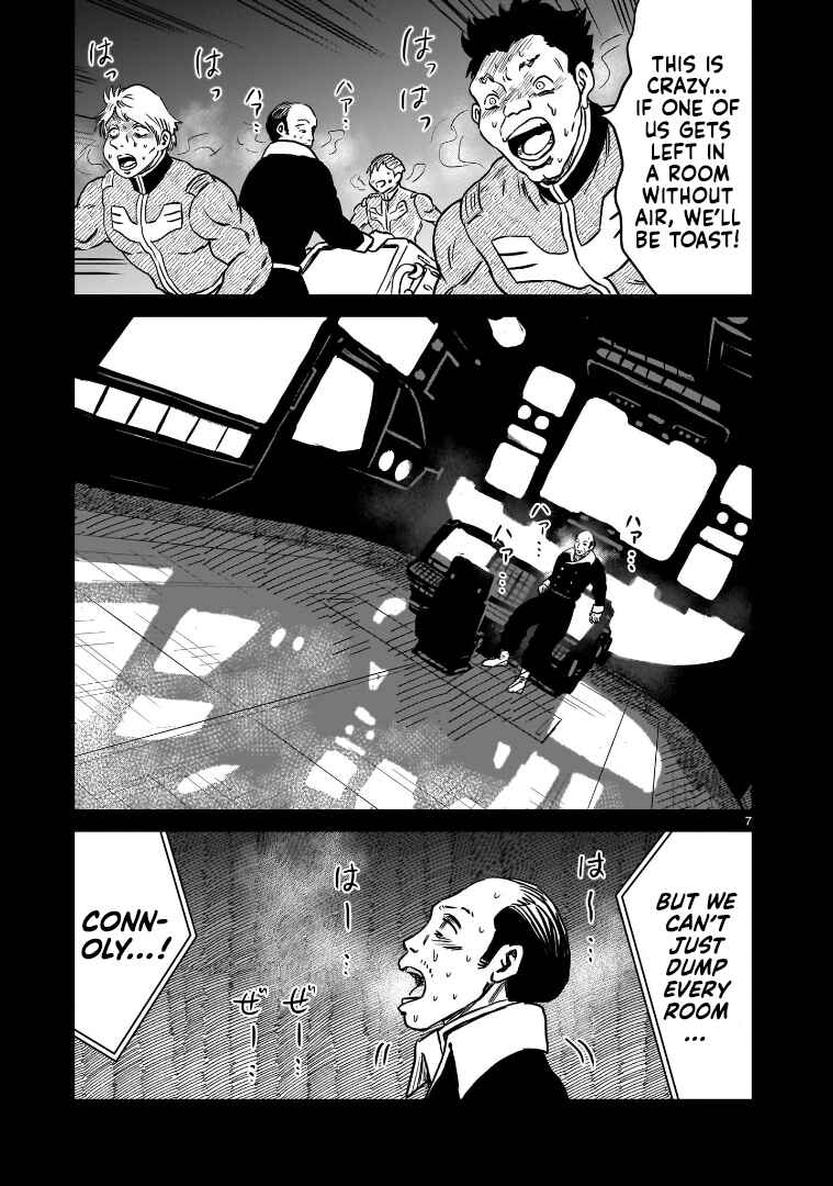 Page 7 Chapter 12 Mobile Suit Gundam: The battle tales of Flanagan Boone