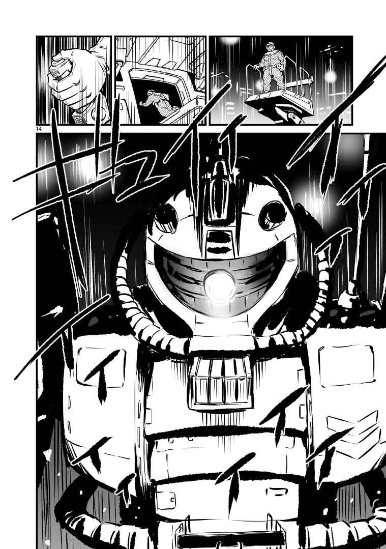 Page 14 Chapter 2 Mobile Suit Gundam: The battle tales of Flanagan Boone