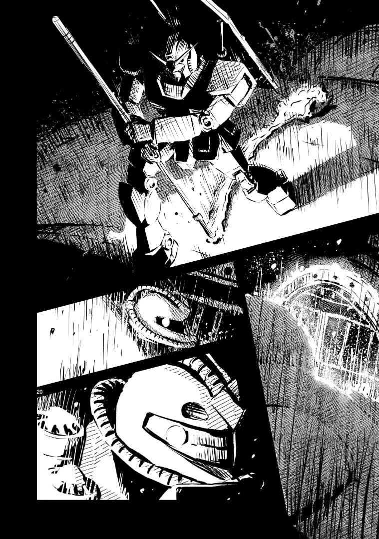 Page 20 Chapter 2 Mobile Suit Gundam: The battle tales of Flanagan Boone