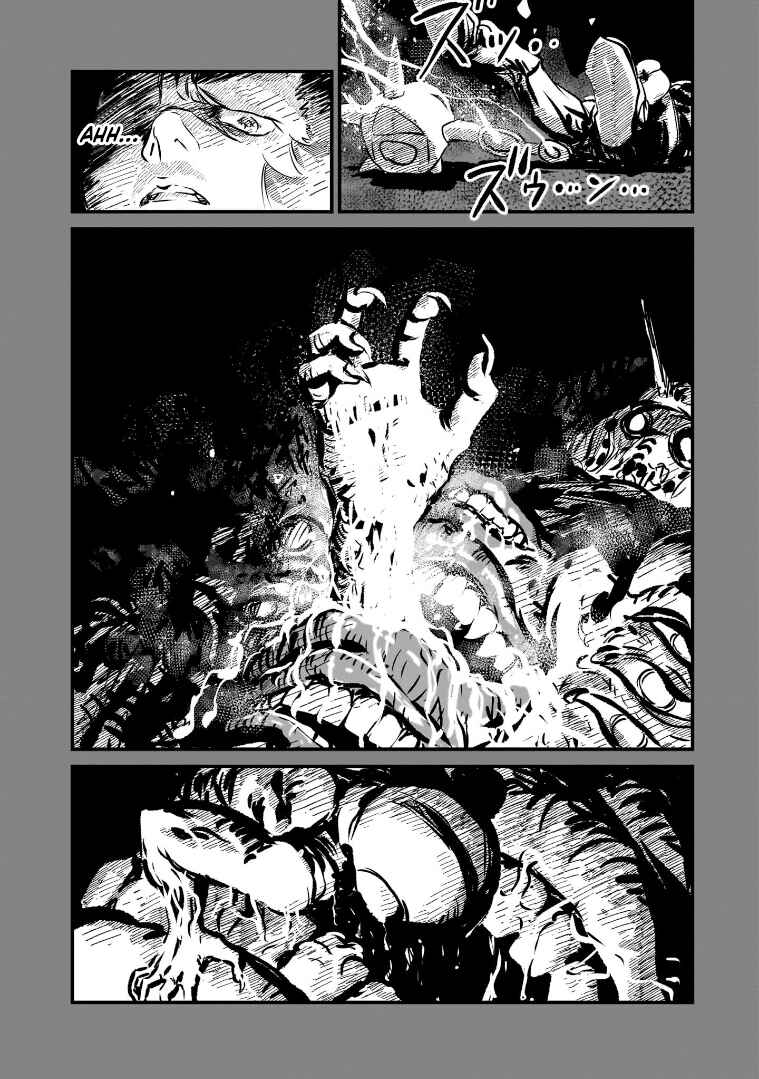Page 26 Chapter 2 Mobile Suit Gundam: The battle tales of Flanagan Boone