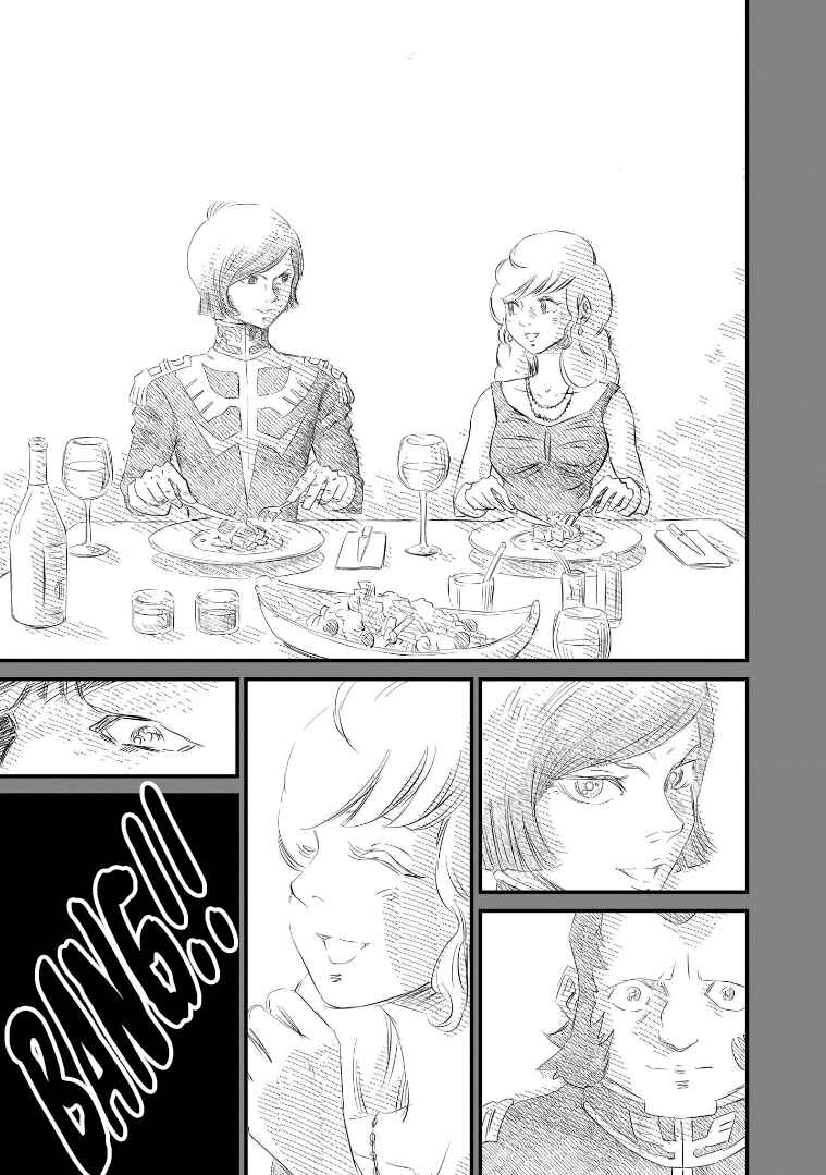 Page 29 Chapter 2 Mobile Suit Gundam: The battle tales of Flanagan Boone