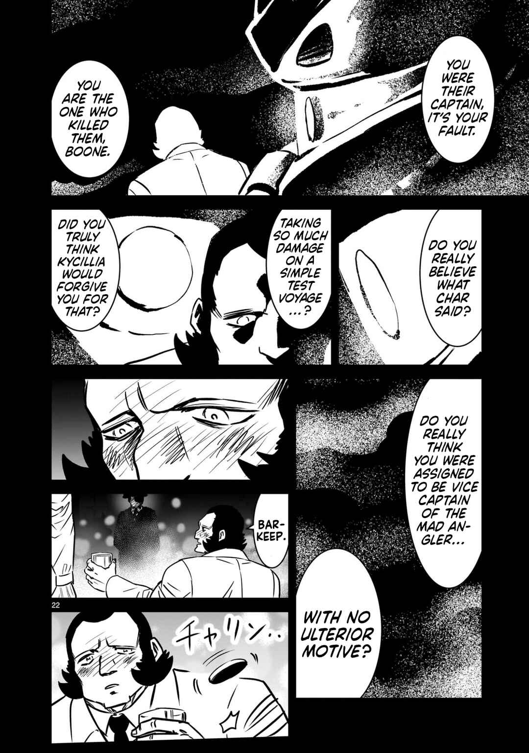 Page 21 Chapter 19 Mobile Suit Gundam: The battle tales of Flanagan Boone