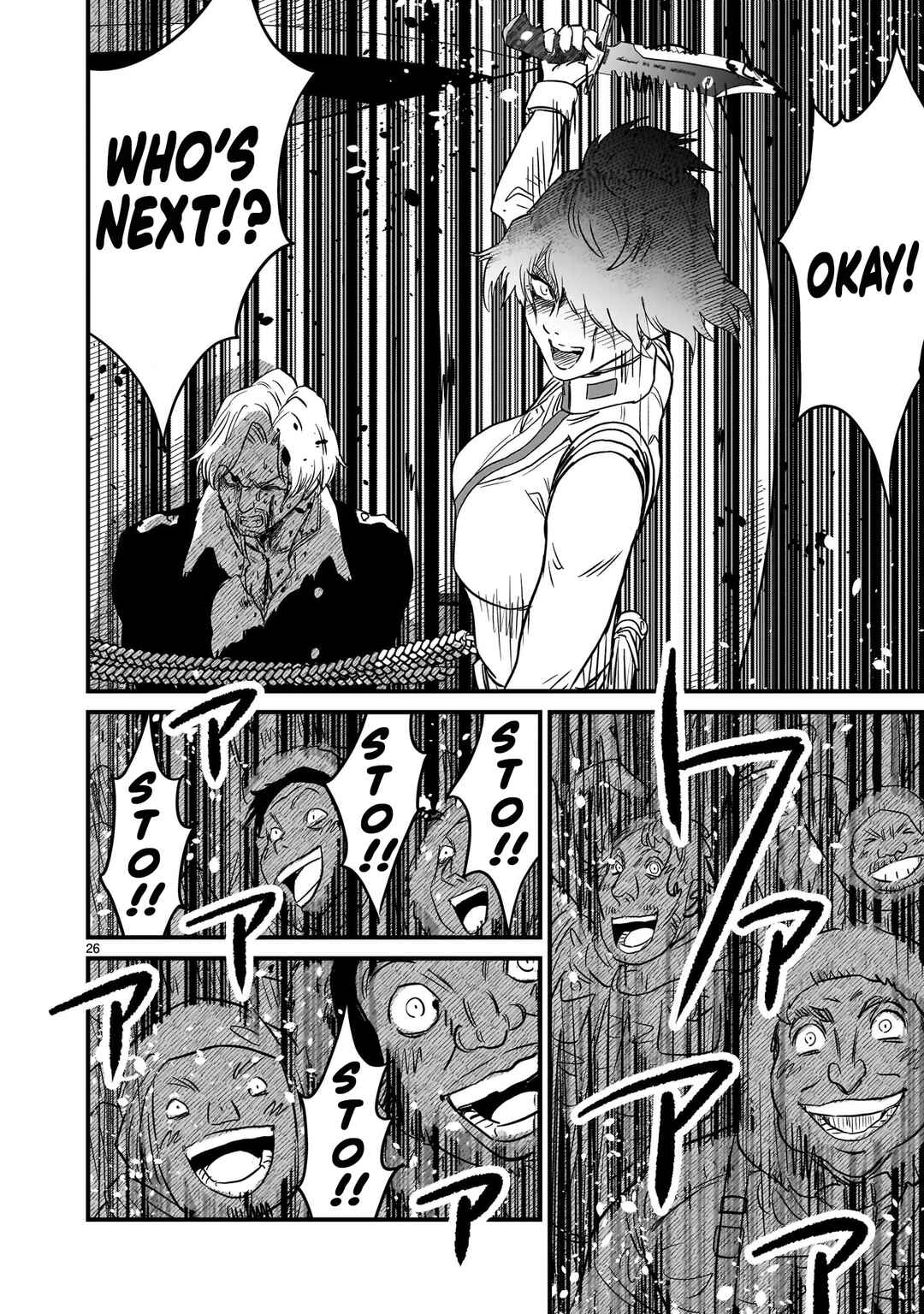 Page 25 Chapter 29 Mobile Suit Gundam: The battle tales of Flanagan Boone