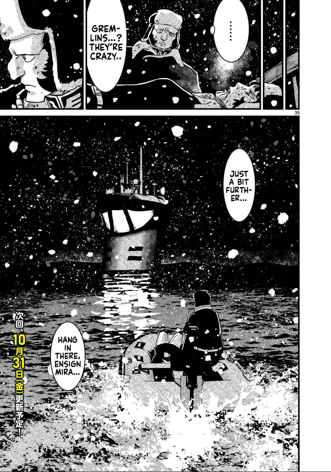 Page 34 Chapter 29 Mobile Suit Gundam: The battle tales of Flanagan Boone