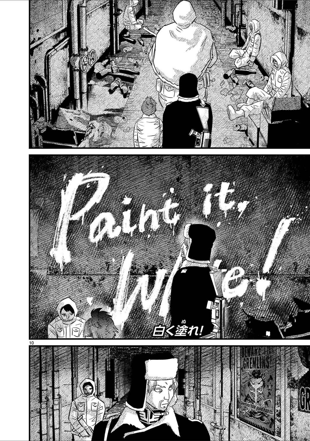 Page 9 Chapter 29 Mobile Suit Gundam: The battle tales of Flanagan Boone