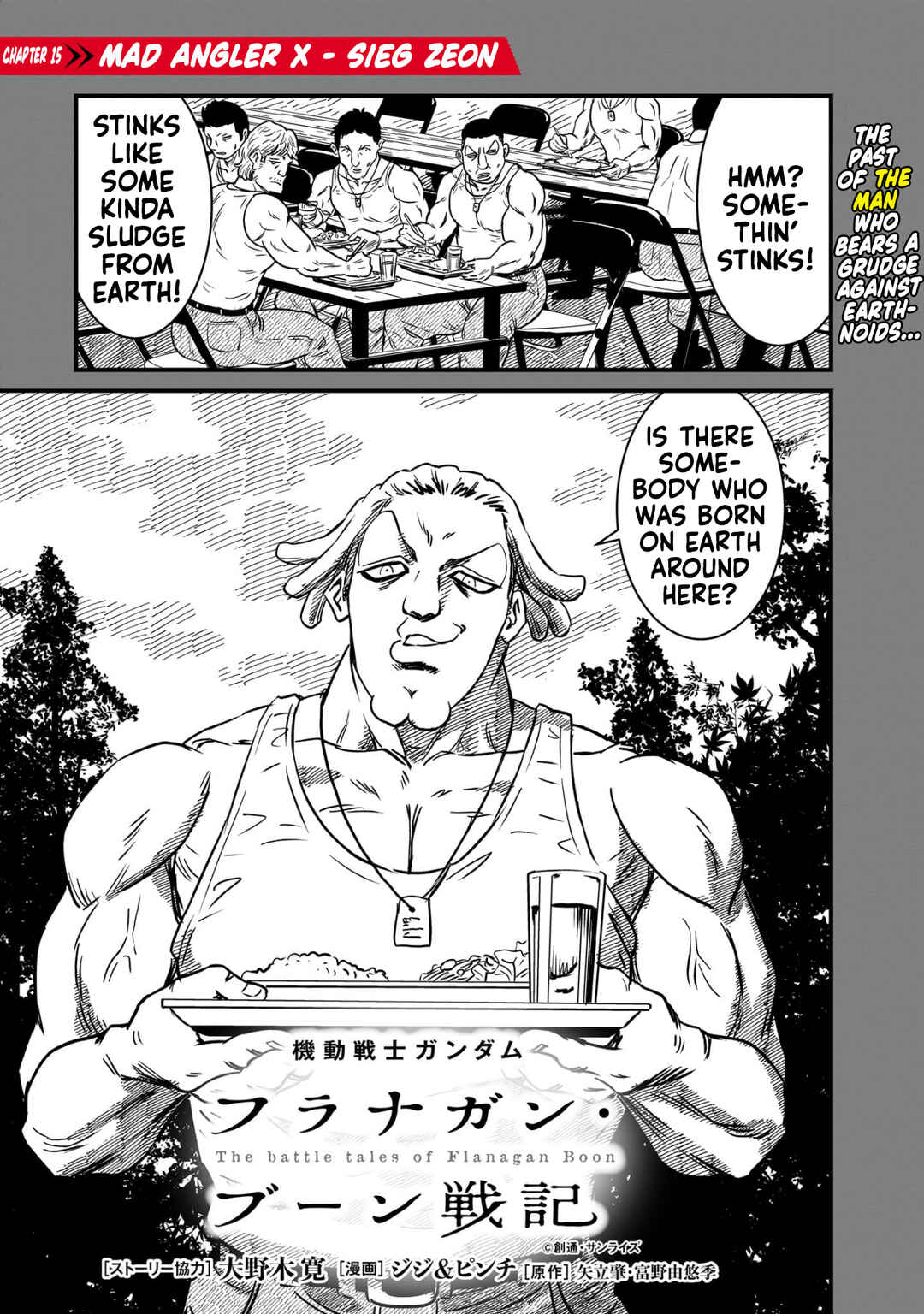 Page 1 Chapter 15 Mobile Suit Gundam: The battle tales of Flanagan Boone