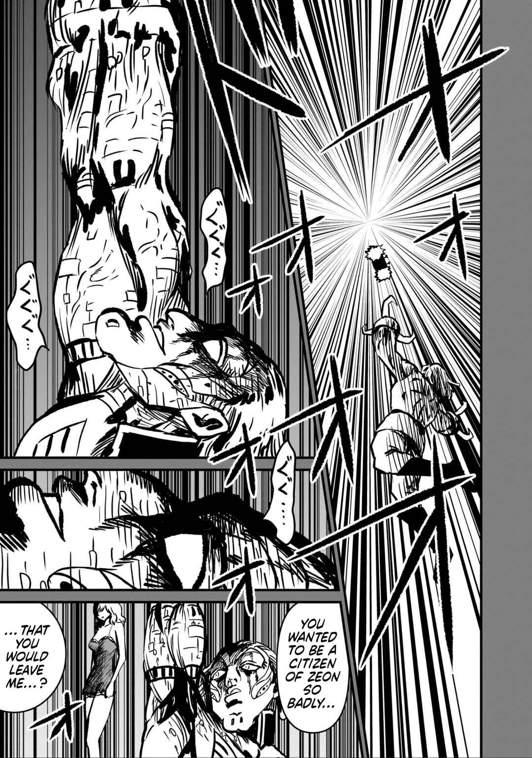 Page 21 Chapter 15 Mobile Suit Gundam: The battle tales of Flanagan Boone