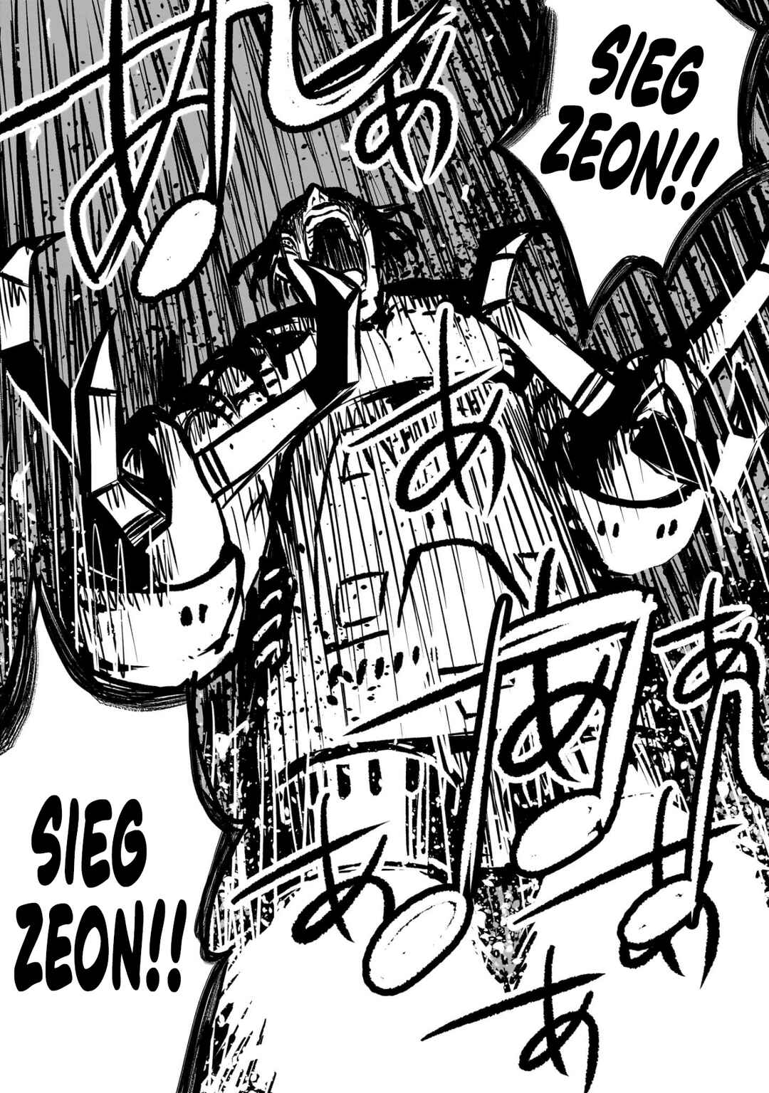 Page 32 Chapter 15 Mobile Suit Gundam: The battle tales of Flanagan Boone