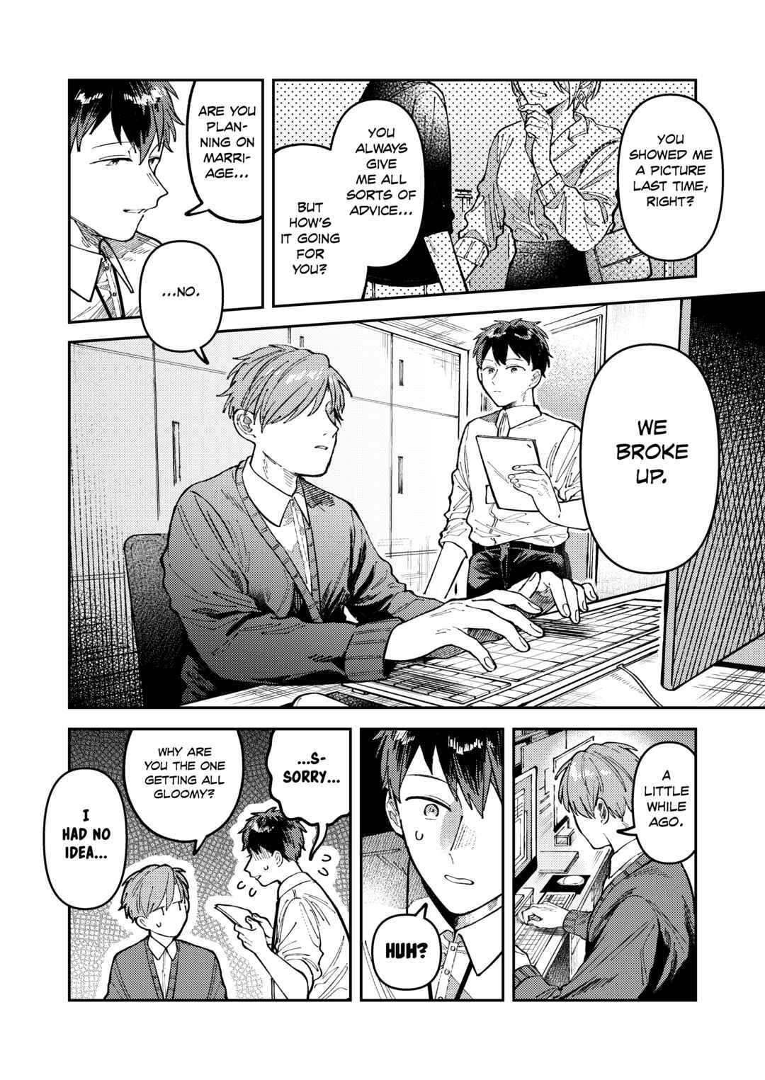 Page 15 Chapter 5 Wagamama Kouhai-kun (Web Comic)