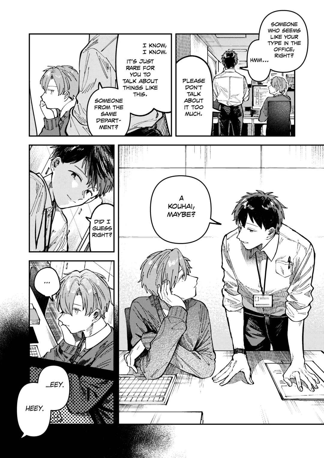 Page 17 Chapter 5 Wagamama Kouhai-kun (Web Comic)