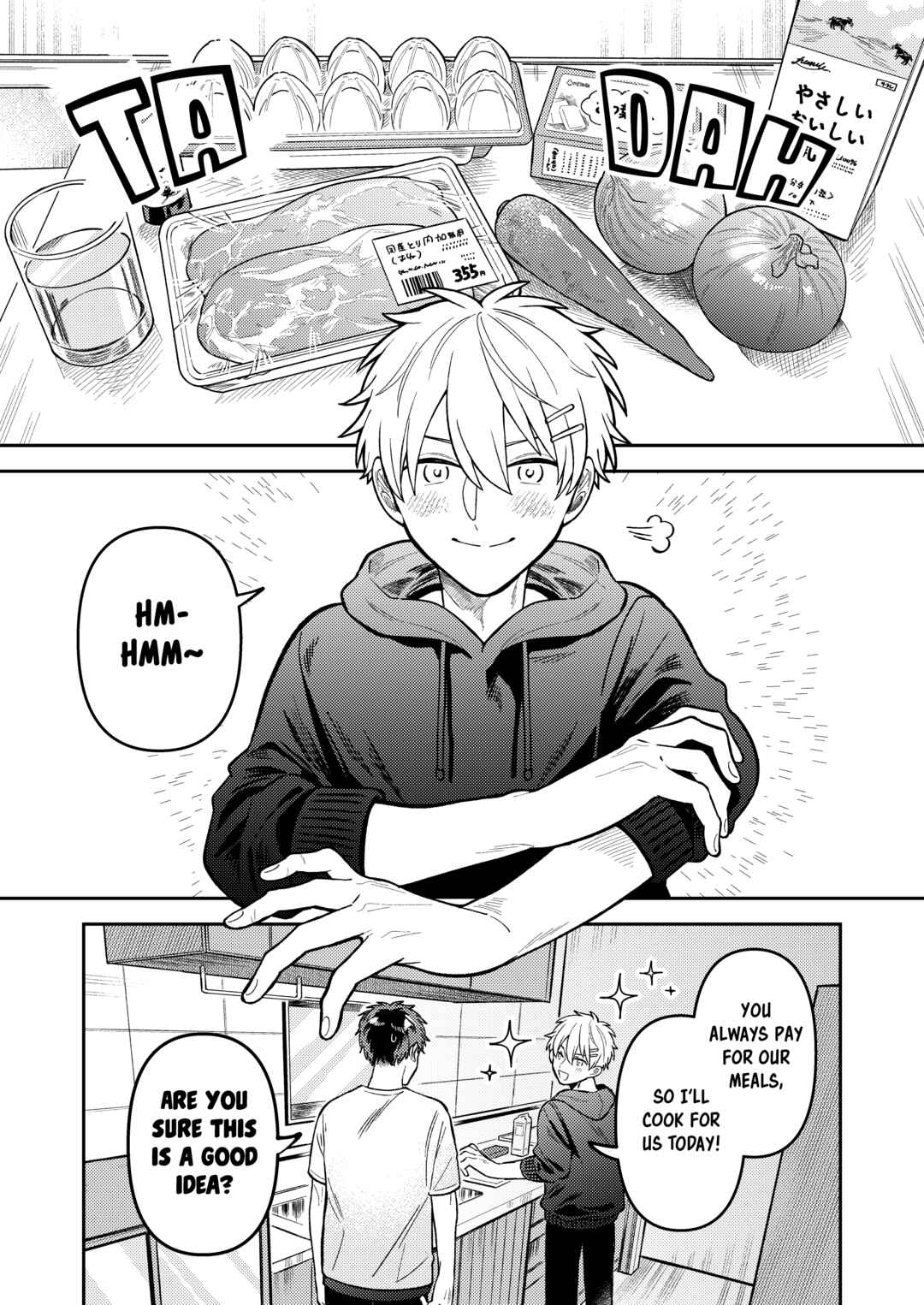 Page 22 Chapter 5 Wagamama Kouhai-kun (Web Comic)