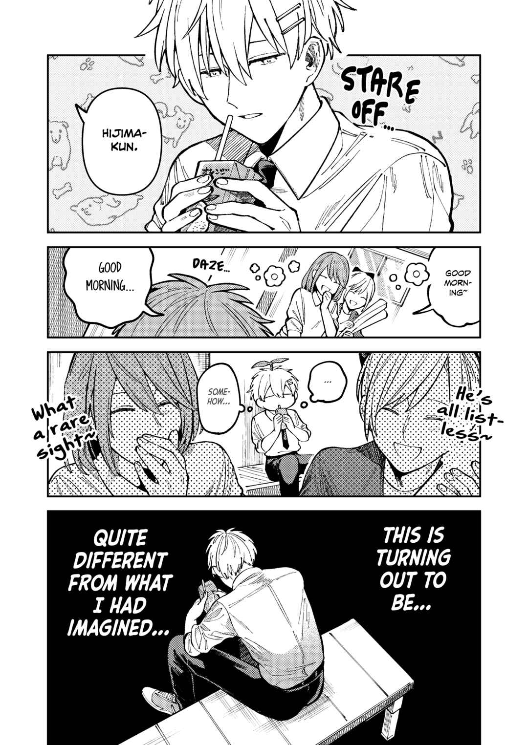 Page 3 Chapter 5 Wagamama Kouhai-kun (Web Comic)