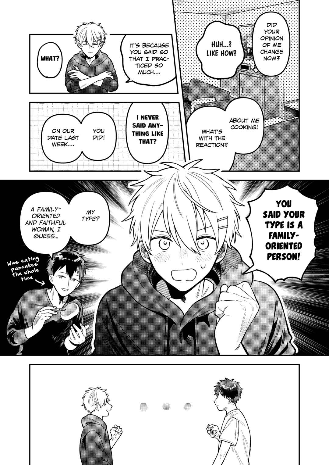 Page 33 Chapter 5 Wagamama Kouhai-kun (Web Comic)
