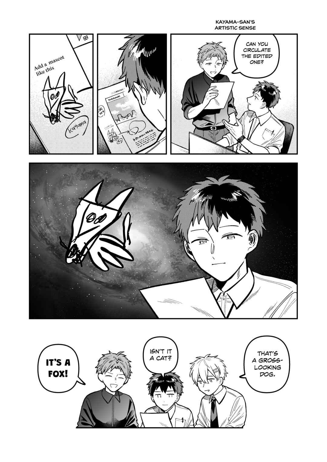 Page 41 Chapter 5 Wagamama Kouhai-kun (Web Comic)