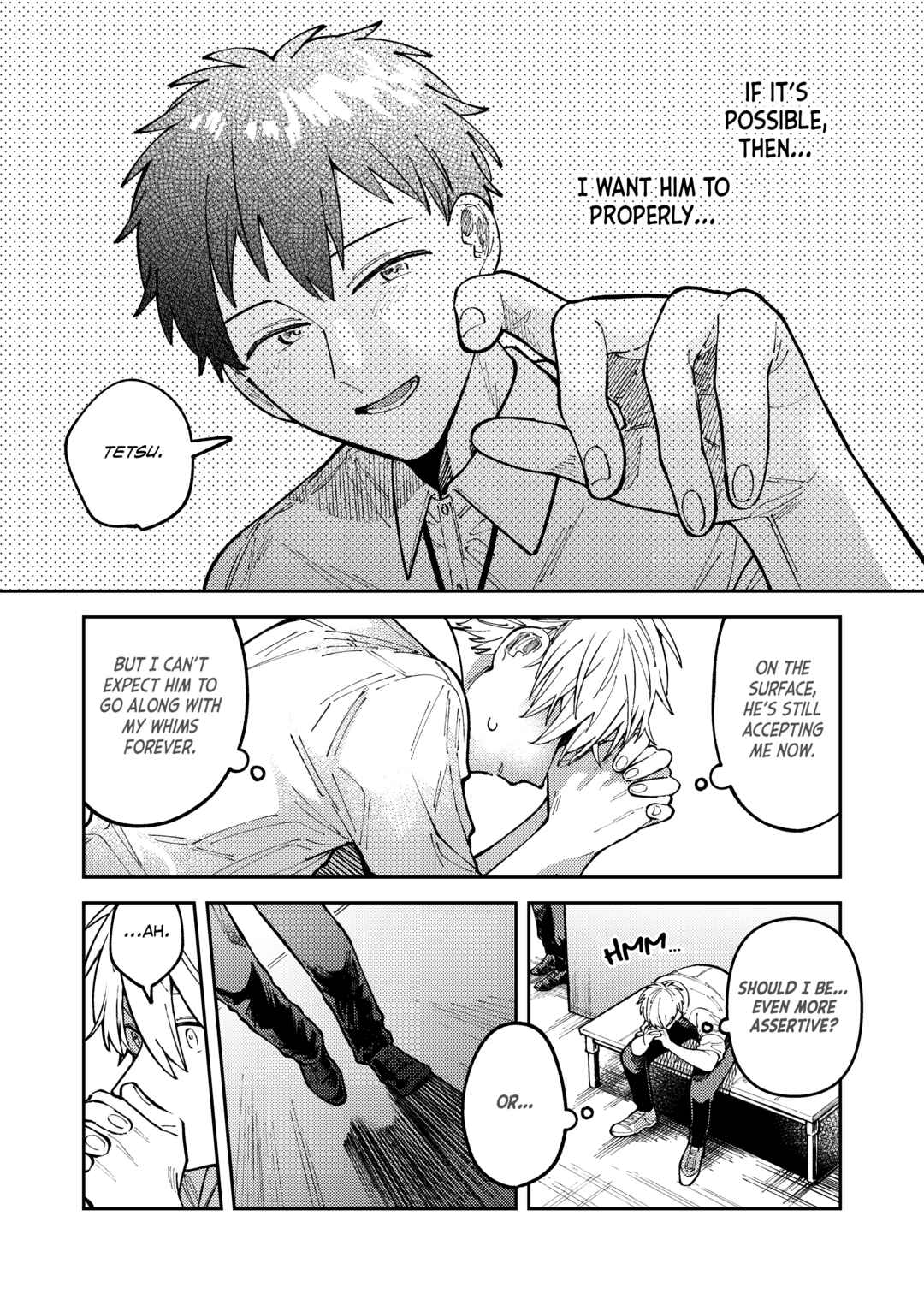 Page 7 Chapter 5 Wagamama Kouhai-kun (Web Comic)