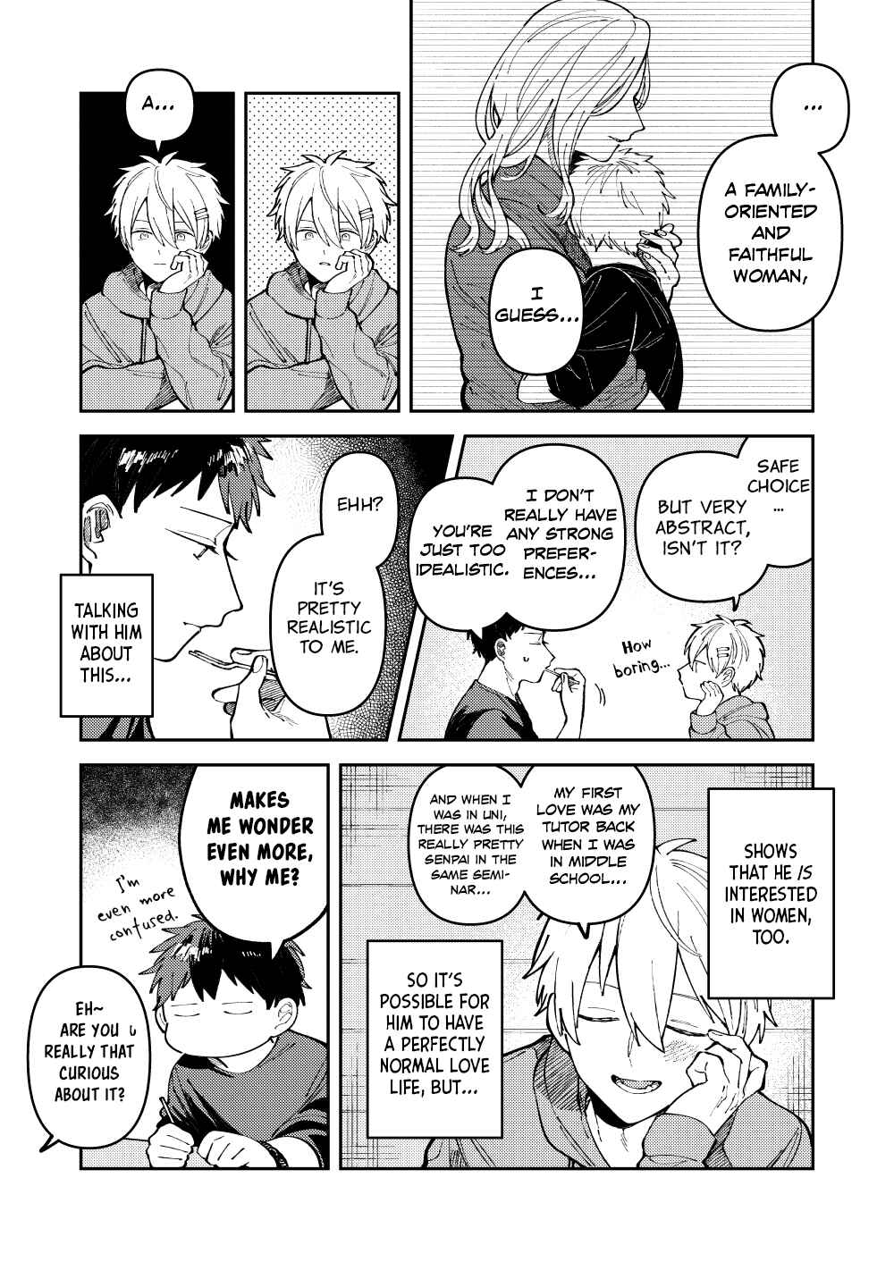 Page 23 Chapter 4 Wagamama Kouhai-kun (Web Comic)