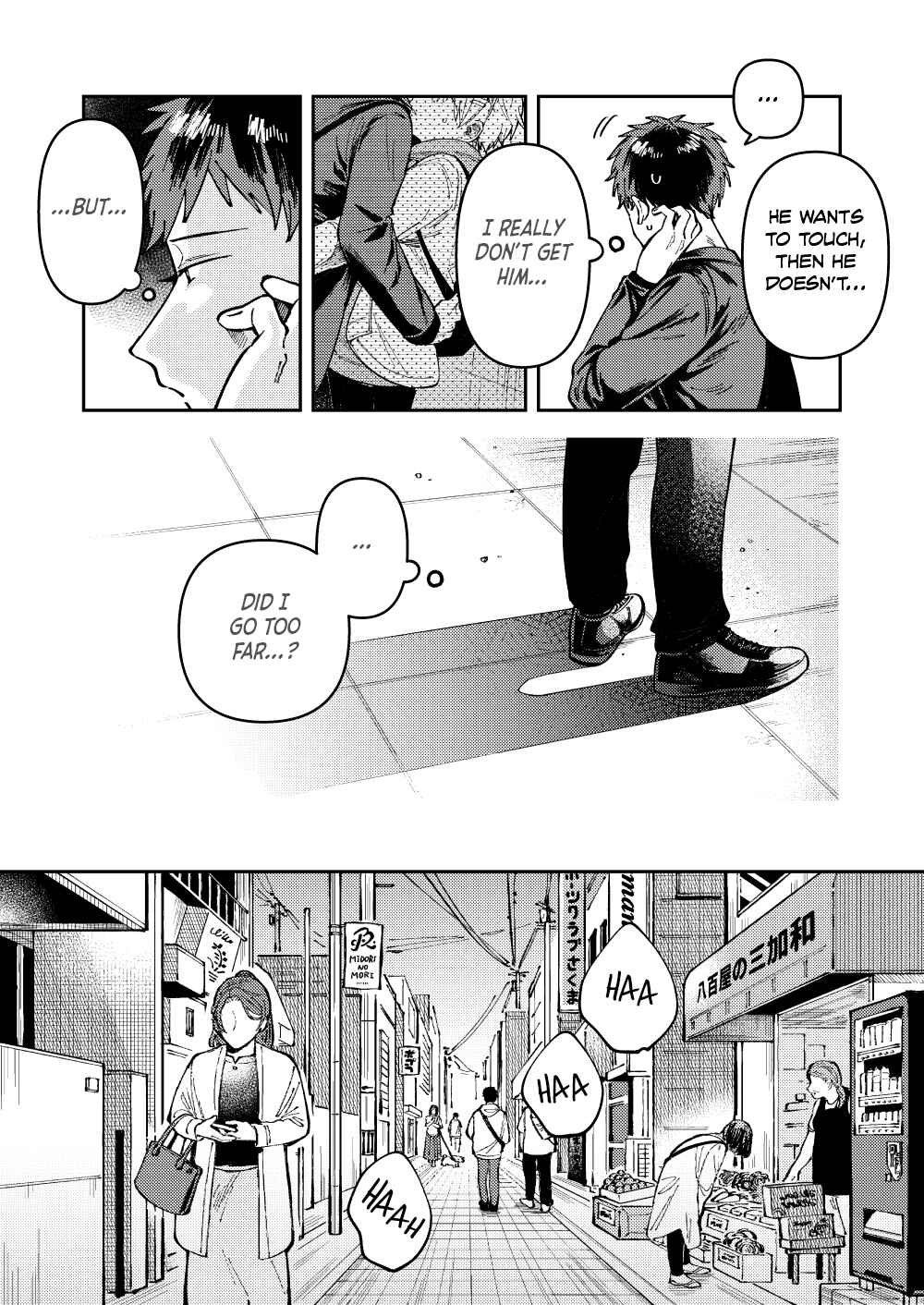 Page 34 Chapter 4 Wagamama Kouhai-kun (Web Comic)