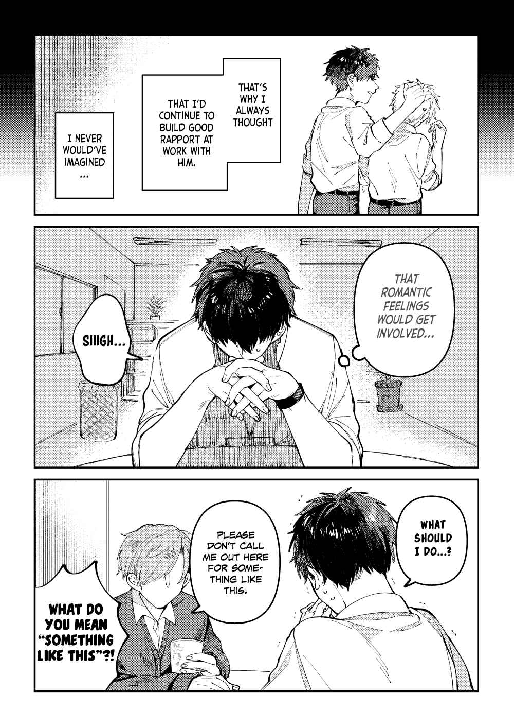 Page 10 Chapter 1 Wagamama Kouhai-kun (Web Comic)