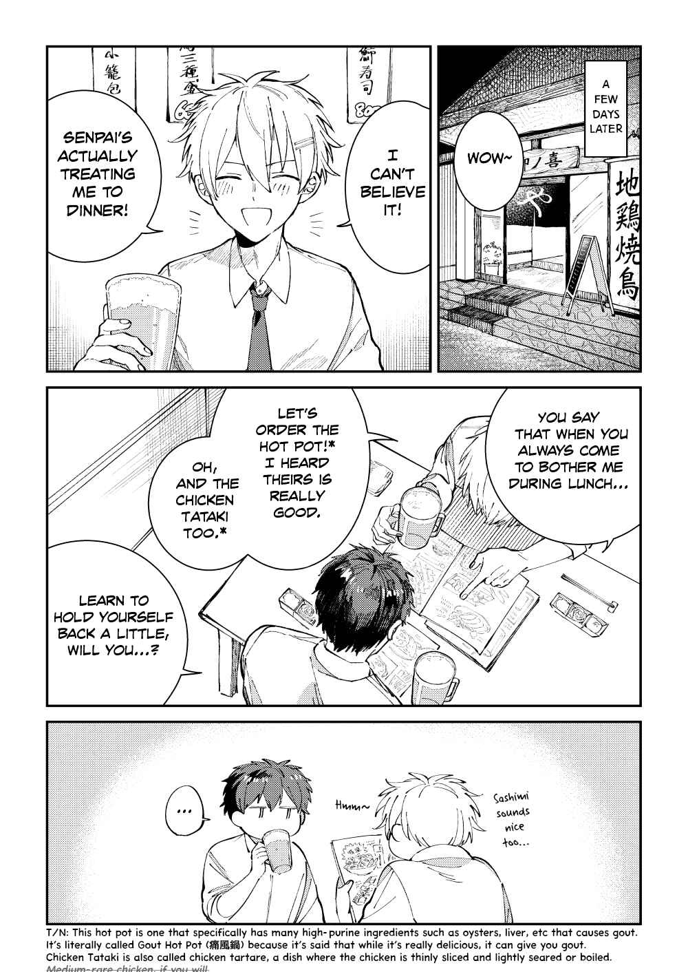 Page 13 Chapter 1 Wagamama Kouhai-kun (Web Comic)