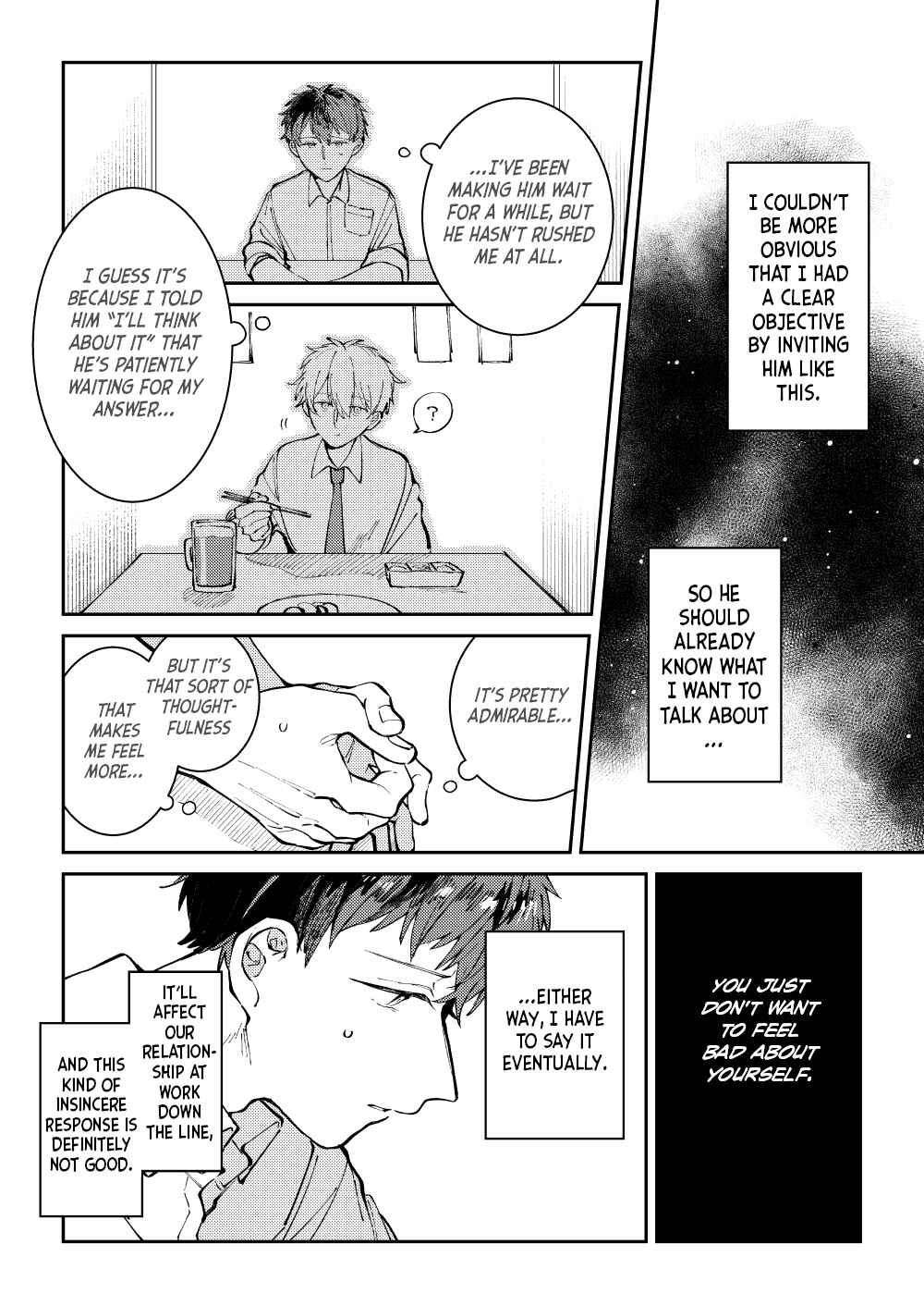 Page 15 Chapter 1 Wagamama Kouhai-kun (Web Comic)