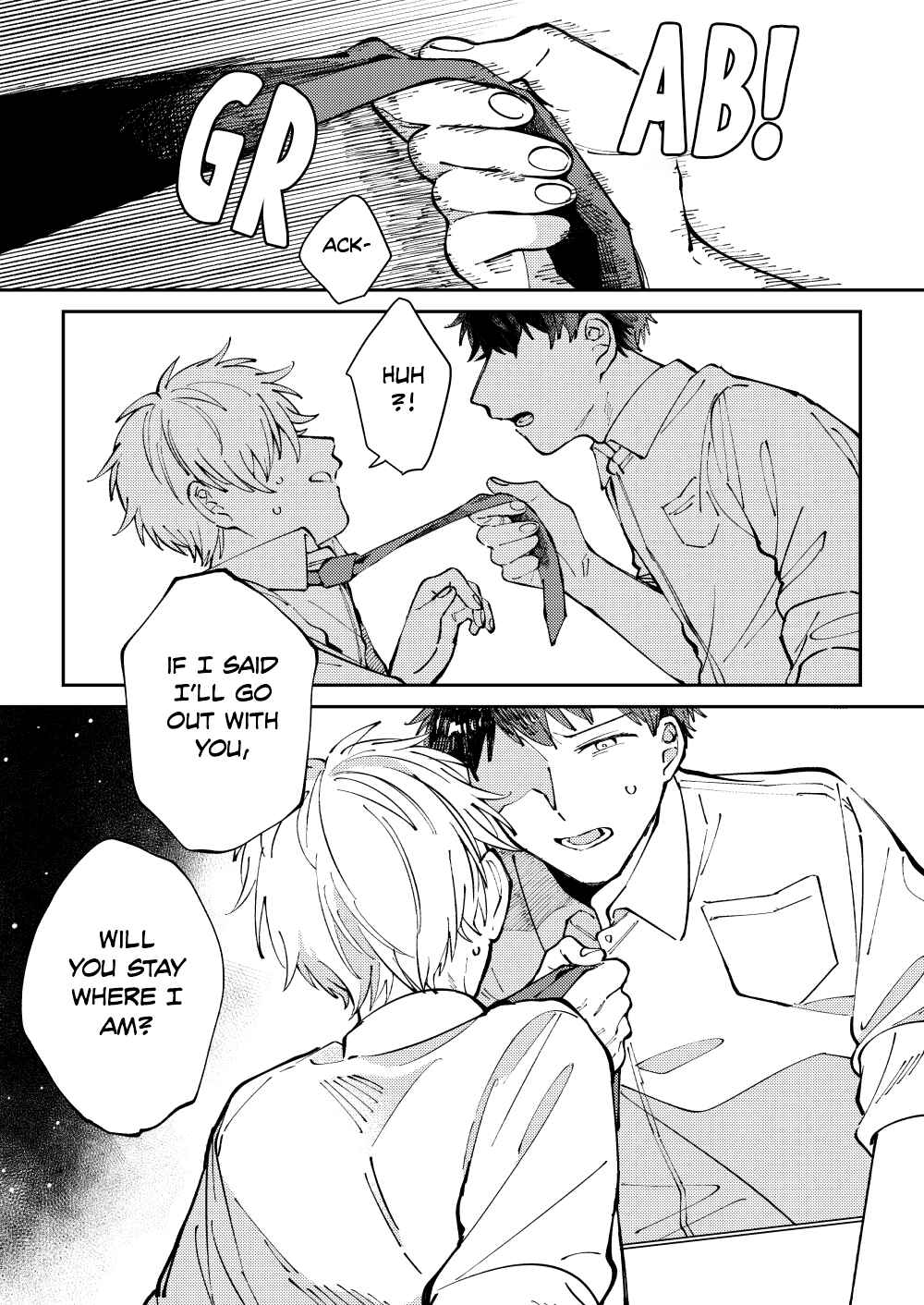 Page 25 Chapter 1 Wagamama Kouhai-kun (Web Comic)