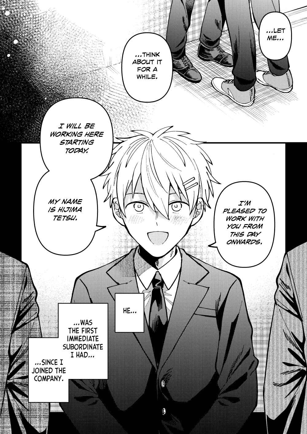 Page 7 Chapter 1 Wagamama Kouhai-kun (Web Comic)