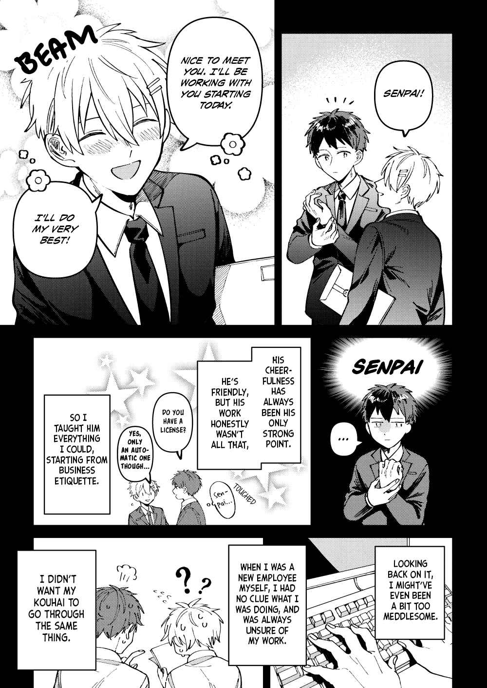 Page 8 Chapter 1 Wagamama Kouhai-kun (Web Comic)