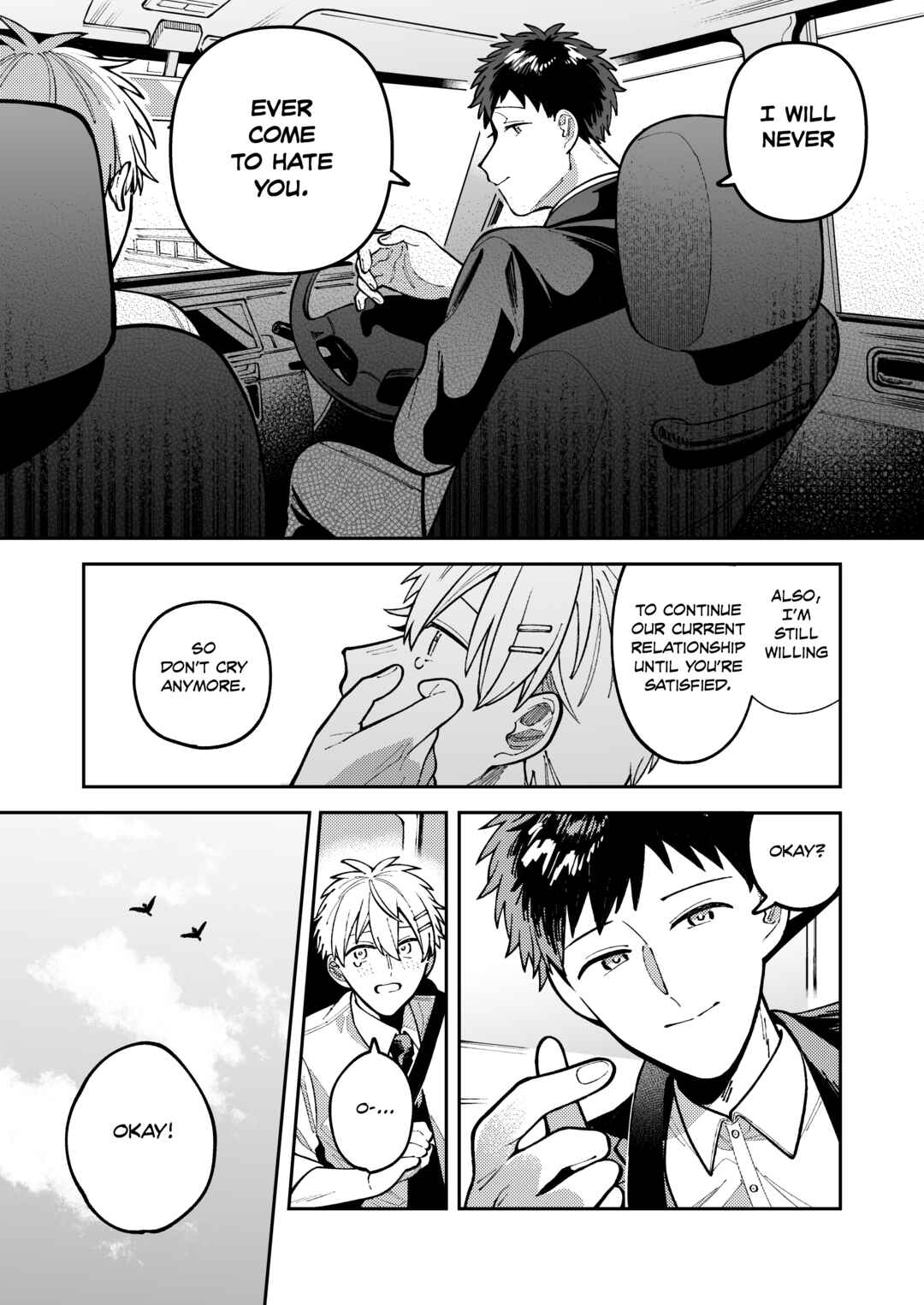 Page 11 Chapter 7 Wagamama Kouhai-kun (Web Comic)