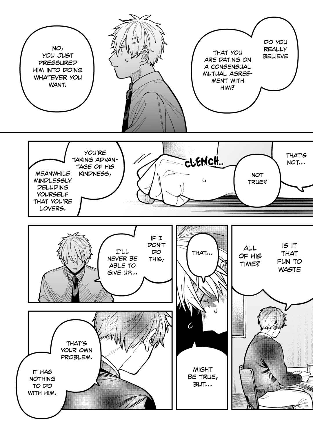 Page 23 Chapter 7 Wagamama Kouhai-kun (Web Comic)
