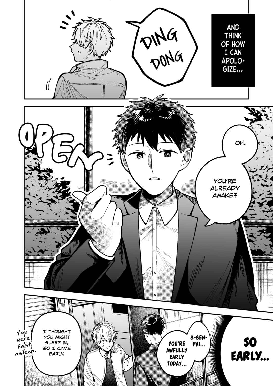 Page 5 Chapter 7 Wagamama Kouhai-kun (Web Comic)
