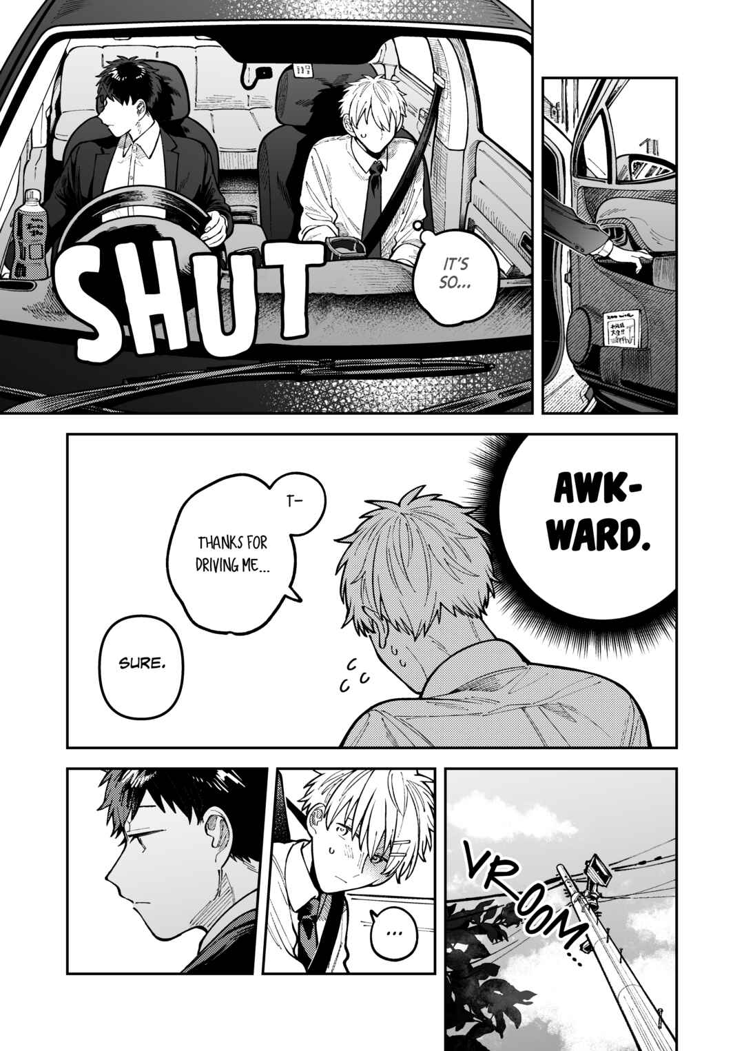 Page 7 Chapter 7 Wagamama Kouhai-kun (Web Comic)