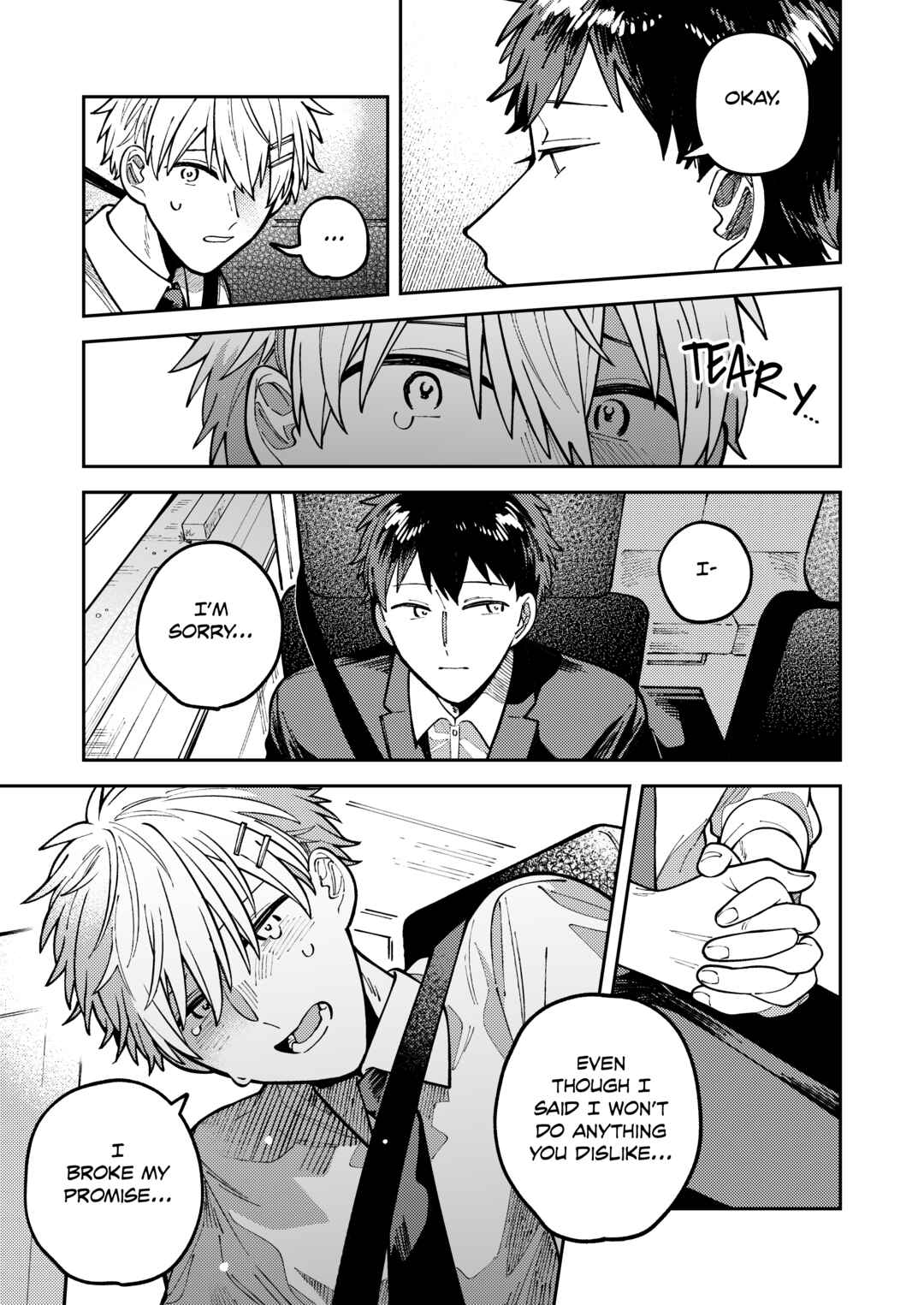 Page 9 Chapter 7 Wagamama Kouhai-kun (Web Comic)