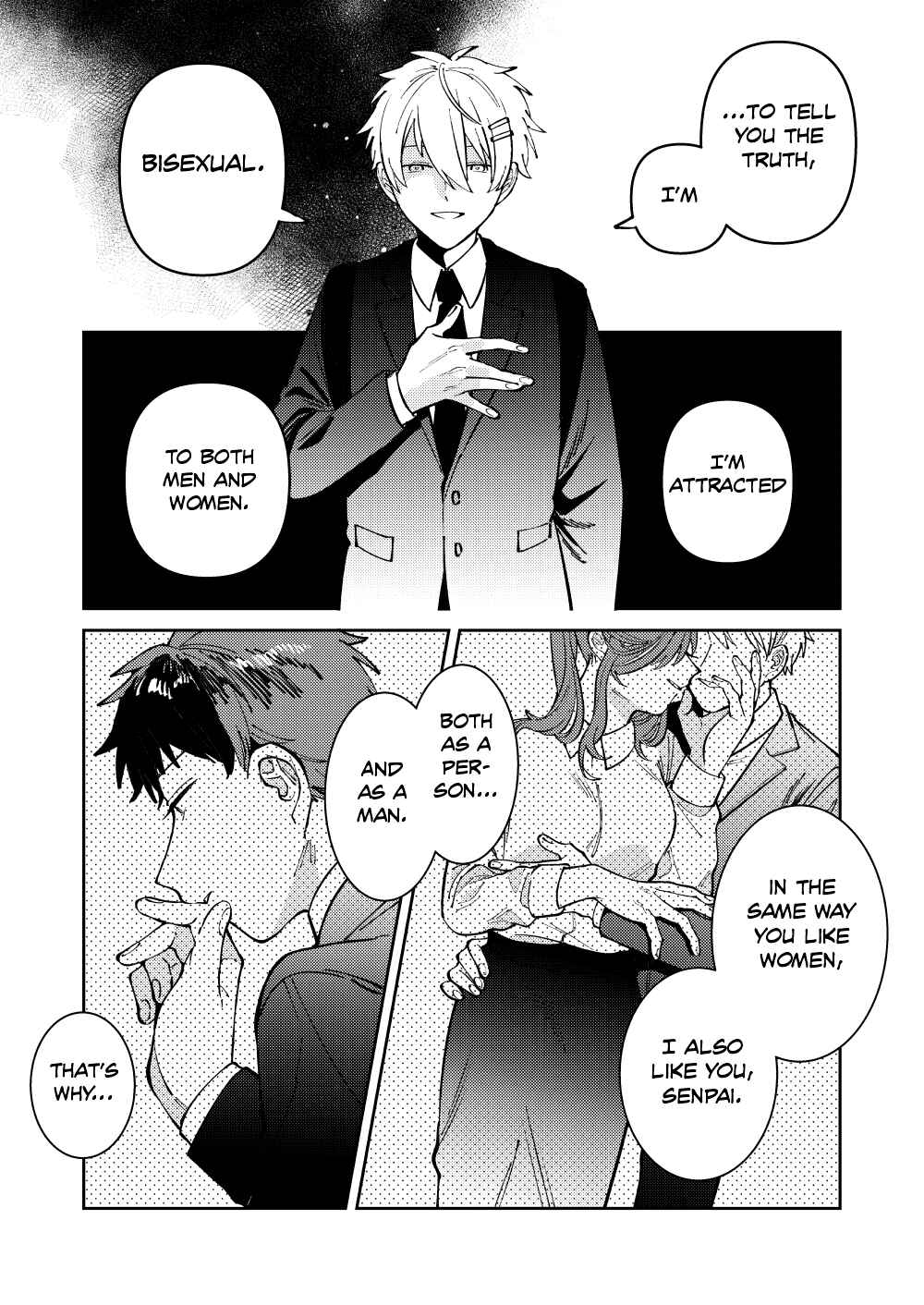 Page 22 Chapter 3 Wagamama Kouhai-kun (Web Comic)